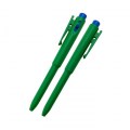 800 GREEN BODY9